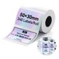 Tarrat Laserhopea - 50 x 30 mm (240 kpl)